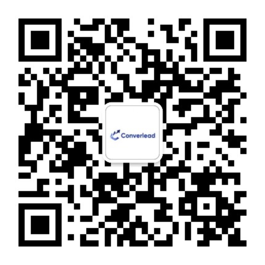 Converlead 微信公众号二维码